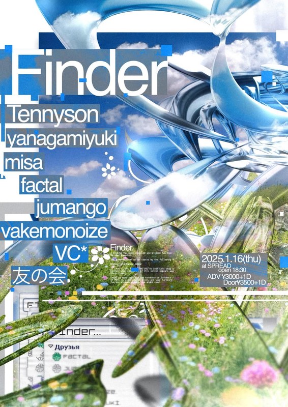 Commissioned flyer 01 by y43xs