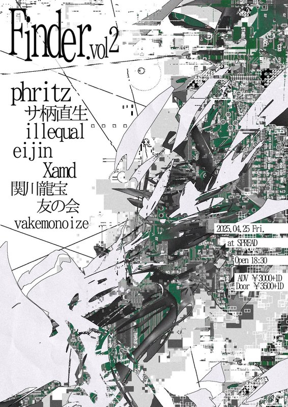 Commissioned flyer 02 by y43xs