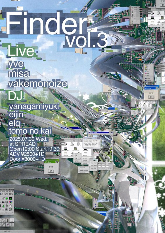Commissioned flyer 03 by y43xs