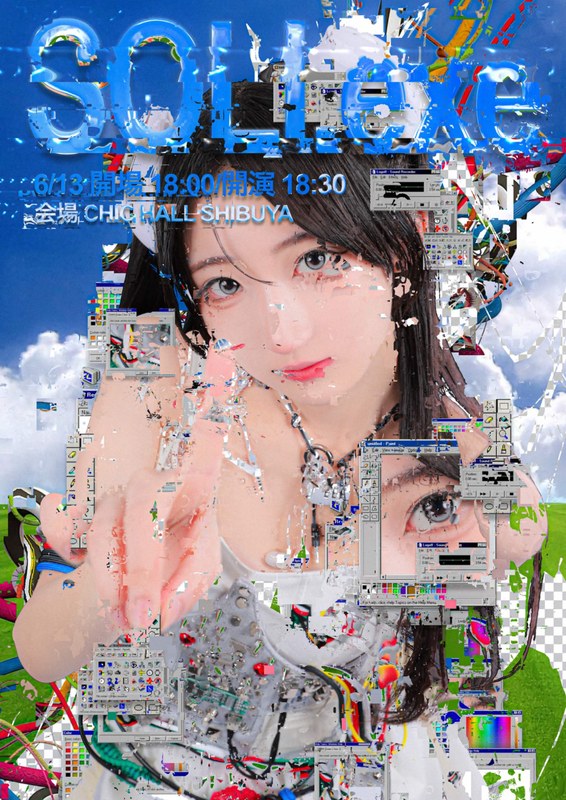 Commissioned flyer 05 by y43xs