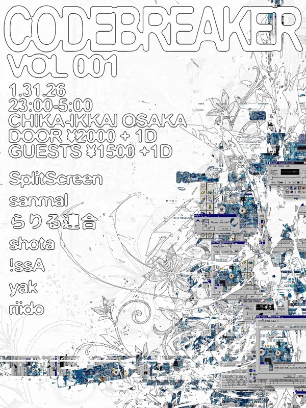 Commissioned flyer 10 by y43xs
